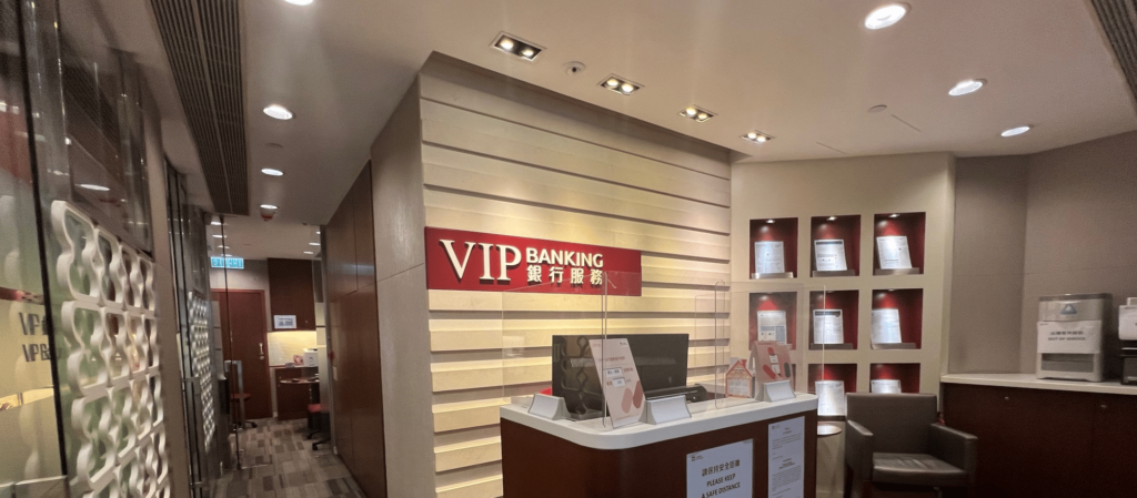Bank-Hong-Kong_MIG-ESP