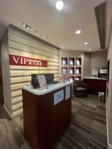 Bank-Hong-Kong_MIG-ESP-6 Bank-Hong-Kong_MIG-ESP-6