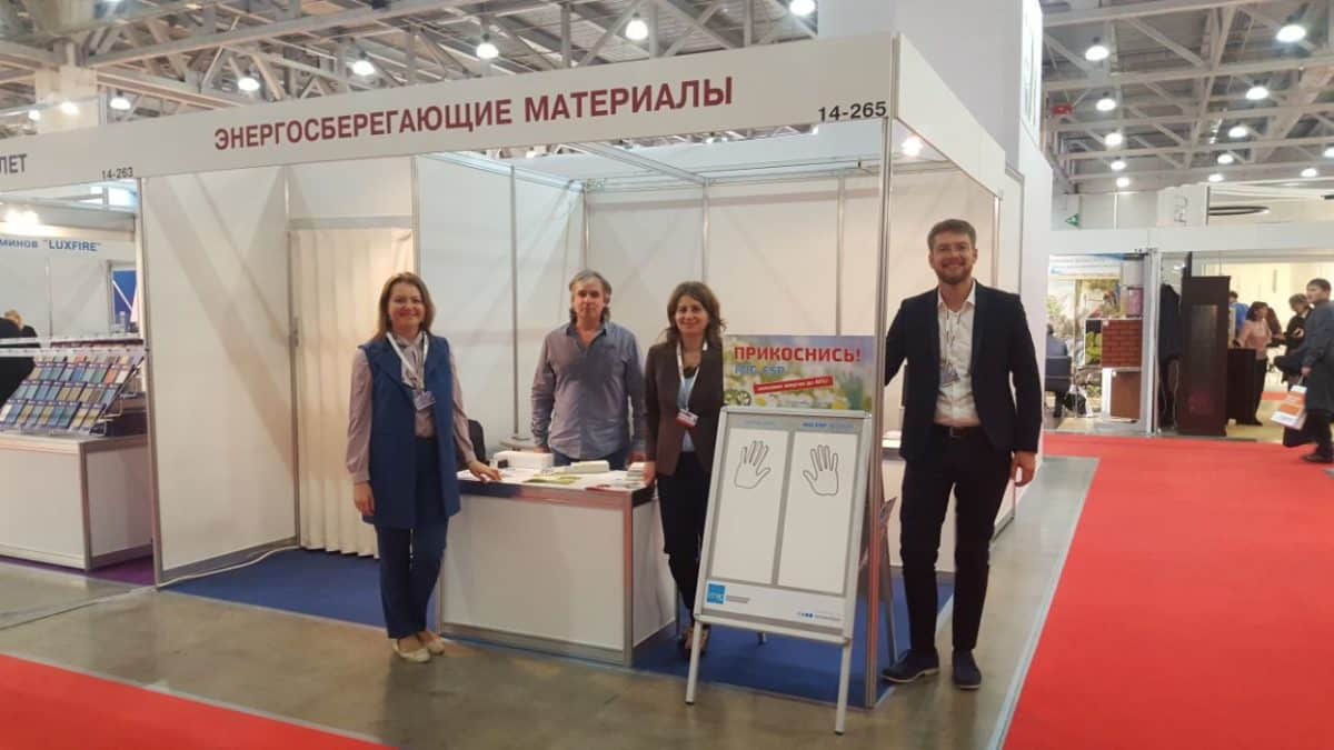 MIG-mbH-Landstar-Batimat-Messe-Moskau.jpg