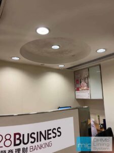 Bank-Hong-Kong_MIG-ESP-before-1 Bank-Hong-Kong_MIG-ESP-before-1