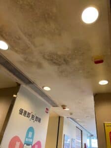 Bank-Hong-Kong_MIG-ESP-before-5 Bank-Hong-Kong_MIG-ESP-before-5