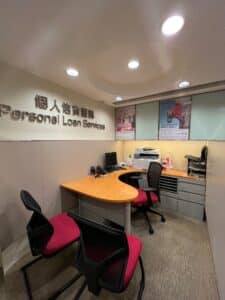 Bank-Hong-Kong_MIG-ESP-3 Bank-Hong-Kong_MIG-ESP-3