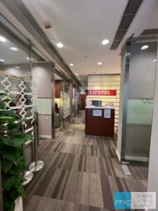 Bank-Hong-Kong_MIG-ESP-7 Bank-Hong-Kong_MIG-ESP-7